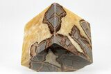 Wide, Polished Septarian Cube - Utah #207788-2